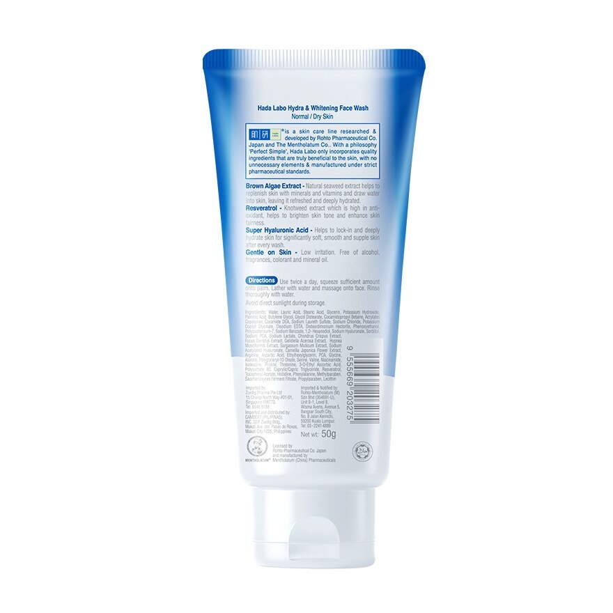 HYDRA & WHITENING FW 50G