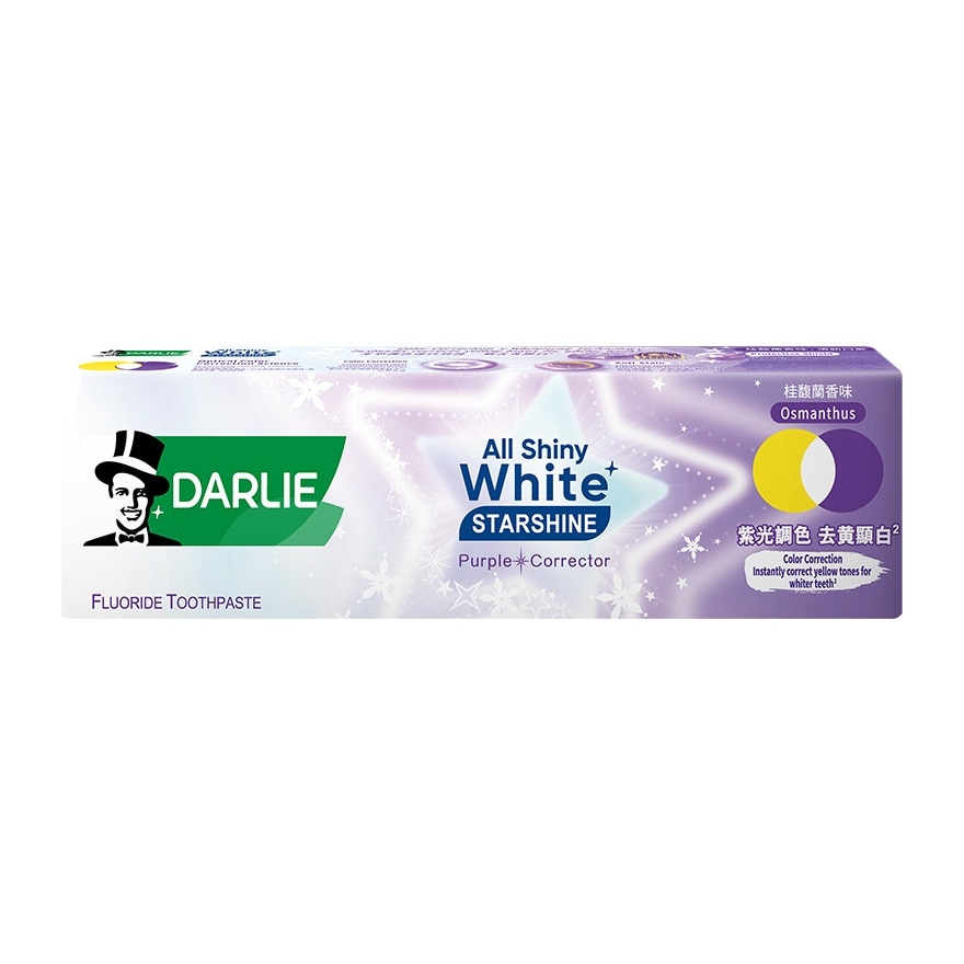 Toothpaste All Shiny White Starshine Purple Corrector 100g