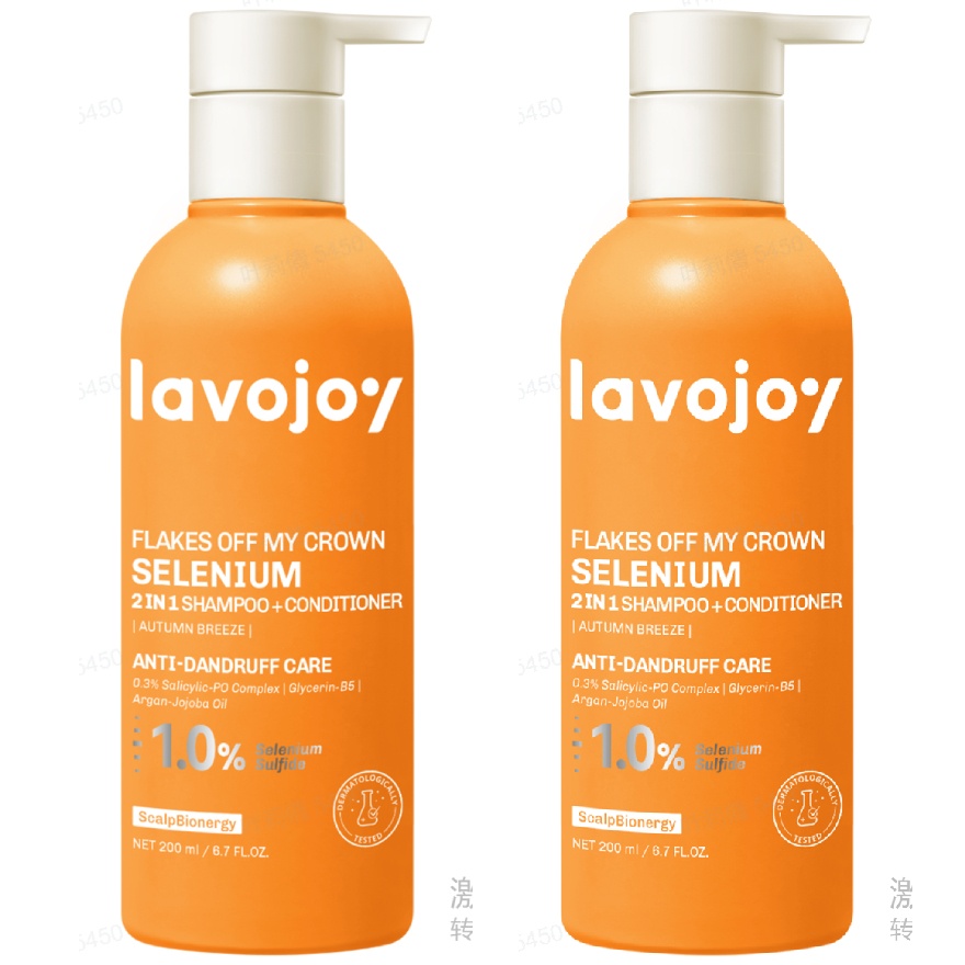 Flakes Off My Crown 1% Selenium 2in1 Shampoo + Conditioner 200ml
