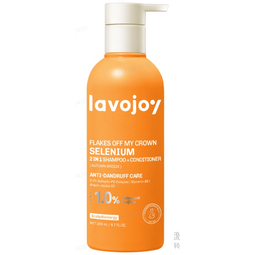 Flakes Off My Crown 1% Selenium 2in1 Shampoo + Conditioner 200ml