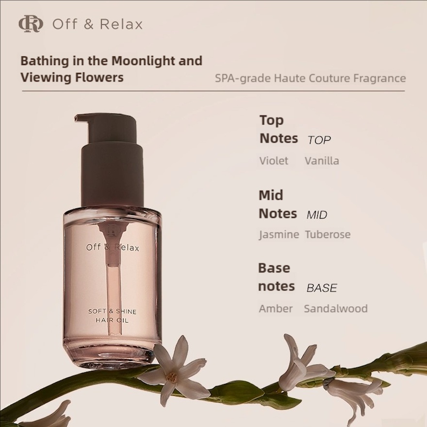 Soft & Shine Hair Oil 50ml
