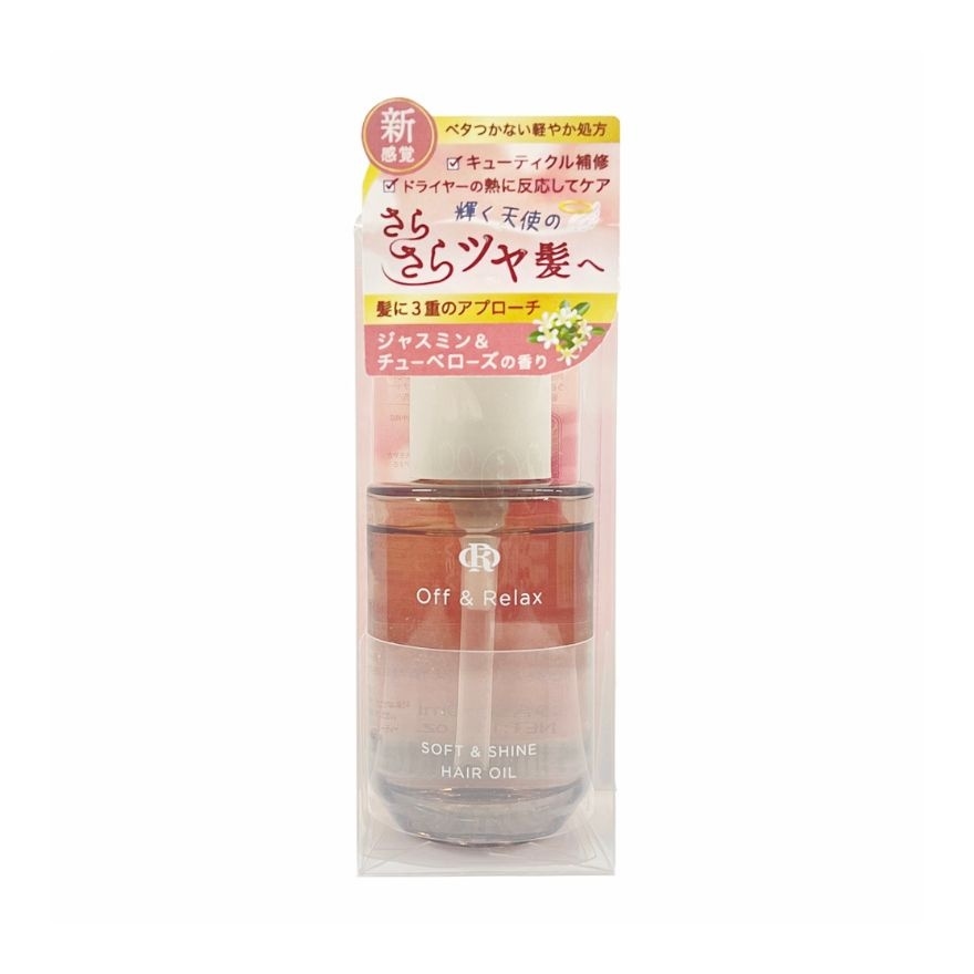 Soft & Shine Hair Oil 50ml