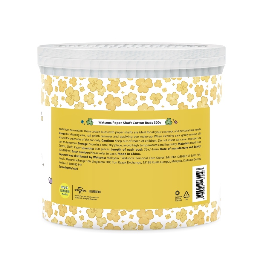 Minion Paper Shafts Cotton Buds 300s