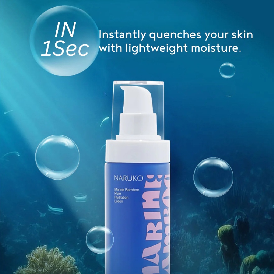 Marine Bamboo Pure Hydration Lotion 100ml