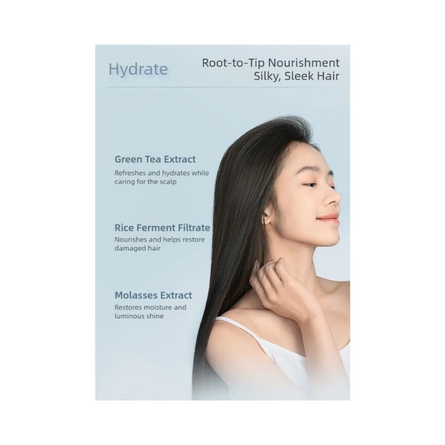 Spa Hair Mask 150g