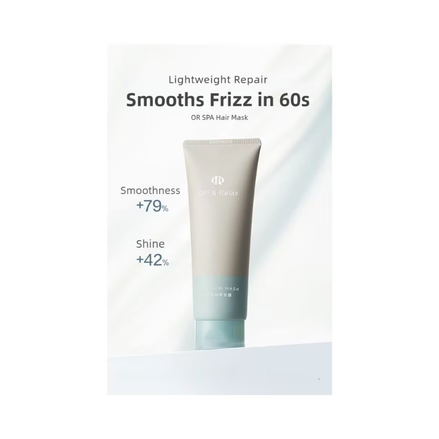 Spa Hair Mask 150g