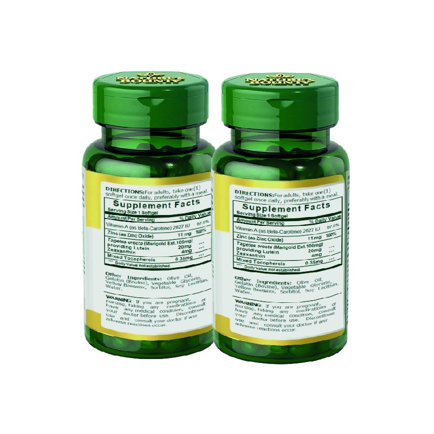 Lutein 20mg Complex 30s PO2