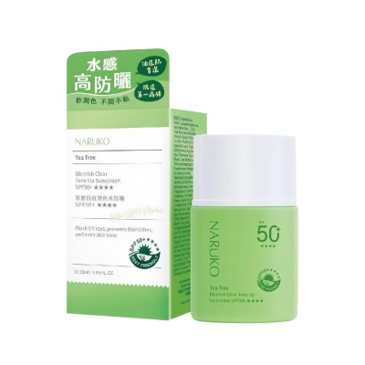 NARUKO - Tea Tree Blemish Clear Tone Up Sunscreen SPF50+