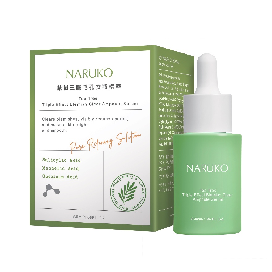 Tea Tree Triple Effect Blemish Clear Ampoule Serum 30ml