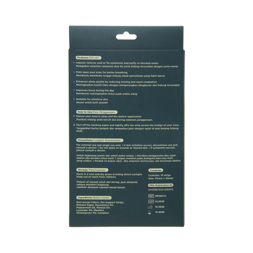 Flu Relief Nasal Strips 10s