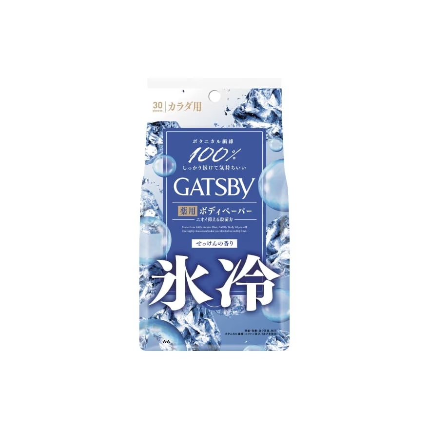 Ice-Type Deodorant Body Wipes Ice Savon 30S
