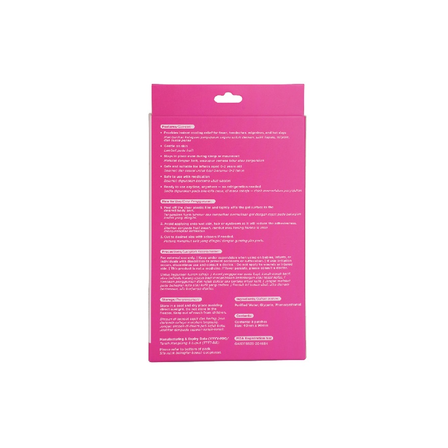 Fever Relief Patches Babies 8s