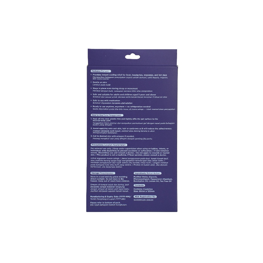 Fever Relief Patches Adults & Children 8s