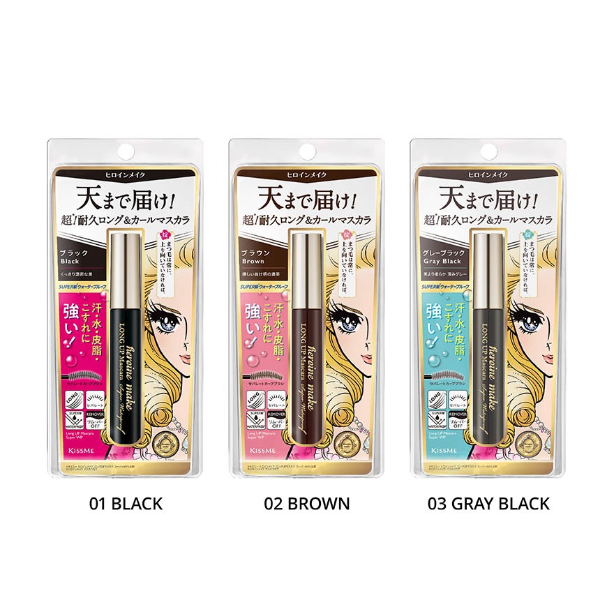 Heroine Make Long Up Mascara Super WP N #03 Grey Black