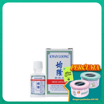KWAN LOONG Medicated Oil Minyak Angin 3ml