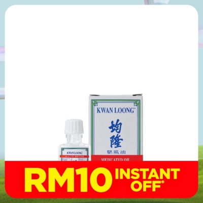 KWAN LOONG Medicated Oil Minyak Angin 3ml