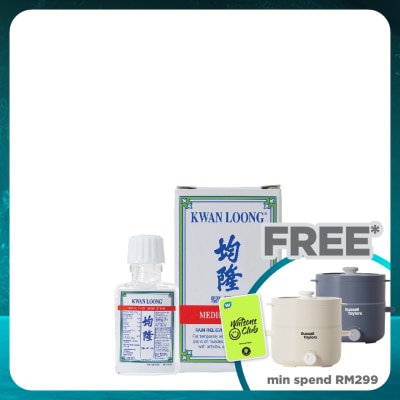 KWAN LOONG Medicated Oil Minyak Angin 3ml