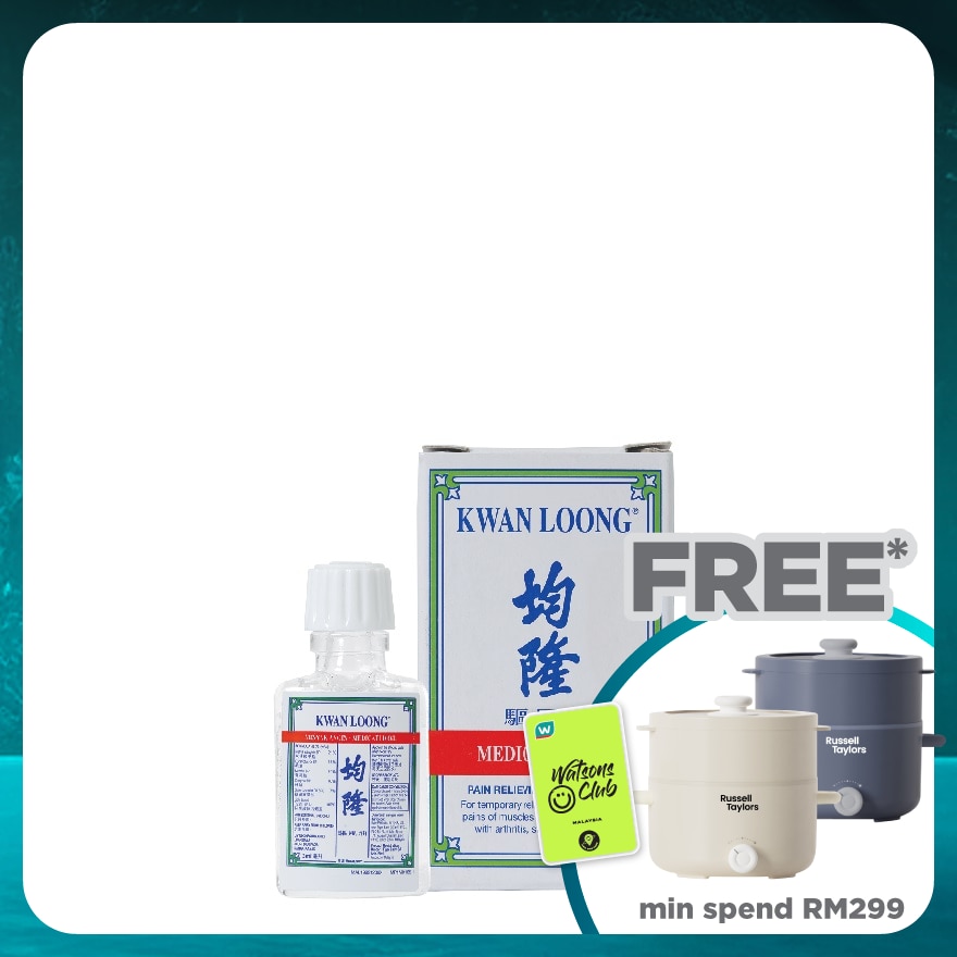 Medicated Oil Minyak Angin 3ml