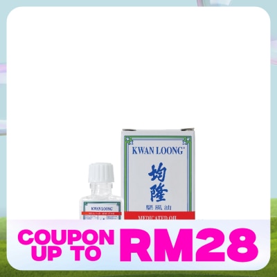 KWAN LOONG Medicated Oil Minyak Angin 3ml