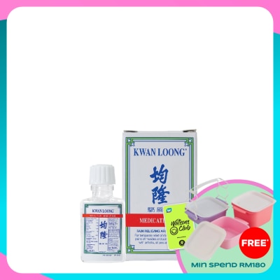 KWAN LOONG Medicated Oil Minyak Angin 3ml