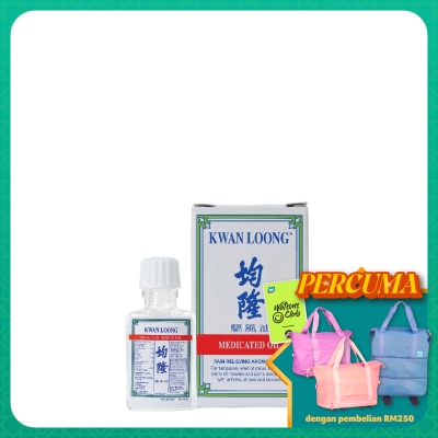 KWAN LOONG - Medicated Oil Minyak Angin 3ml