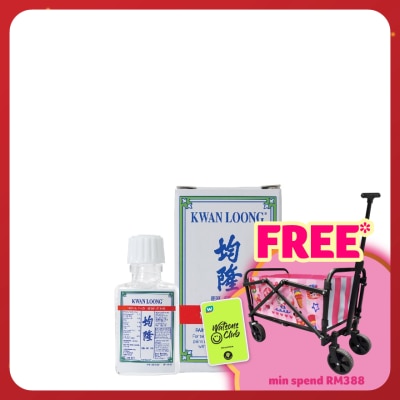 KWAN LOONG Medicated Oil Minyak Angin 3ml