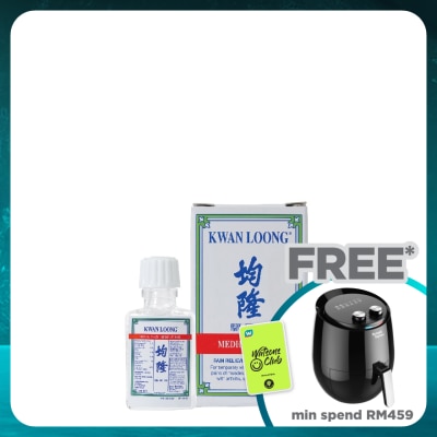 KWAN LOONG Medicated Oil Minyak Angin 3ml