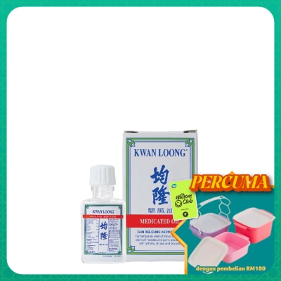 KWAN LOONG - Medicated Oil Minyak Angin 3ml