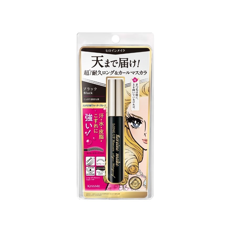 Heroine Make Long Up Mascara Super WP N #01 Black