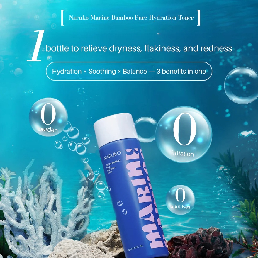 Marine Bamboo Pure Hydration Toner 120ml