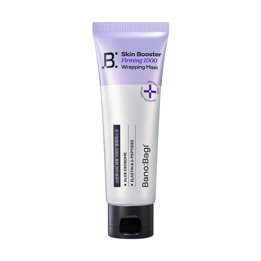 Skin Booster Firming 1000 Wrapping Mask 70ml