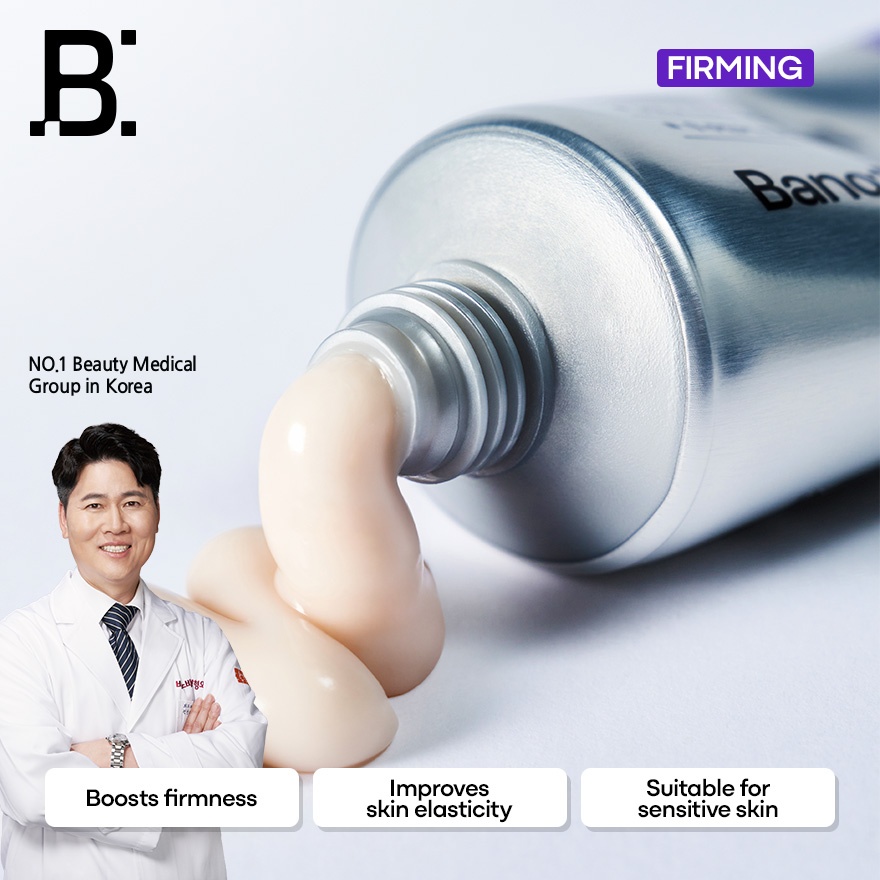 Skin Booster Firming 1000 Cream 50ml