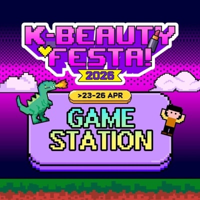 W REWARDS - RM0 K Beauty Festa 2026 Game Station