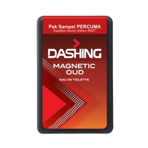 GWP Dashing Magnetic Oud sampling 10ML (While Stock Lasts)