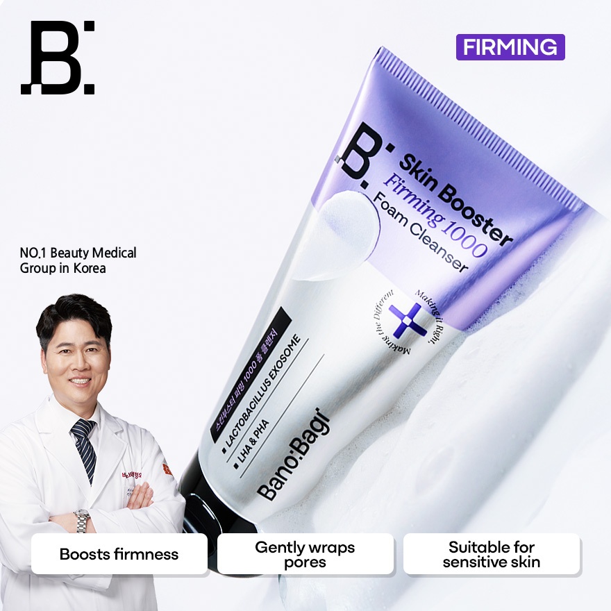 Skin Booster Firming 1000 Foam Cleanser 100ml