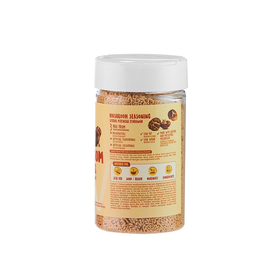 Mushroom Seasoning 150g