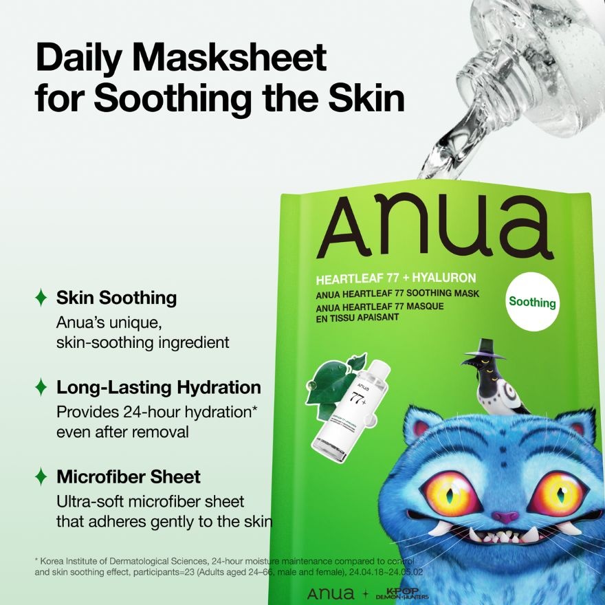 KPop Demon Hunters Heartleaf 77 Soothing Mask 1s image