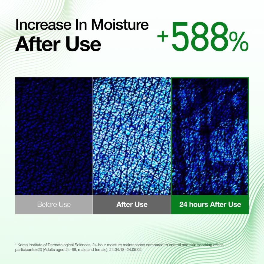 KPop Demon Hunters Heartleaf 77 Soothing Mask 1s image