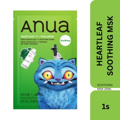 ANUA - KPop Demon Hunters Heartleaf 77 Soothing Mask 1s