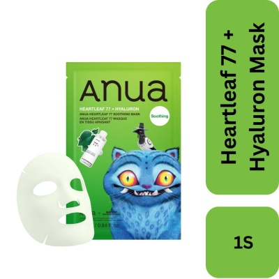 ANUA KPop Demon Hunters Heartleaf 77 Soothing Mask 1s image