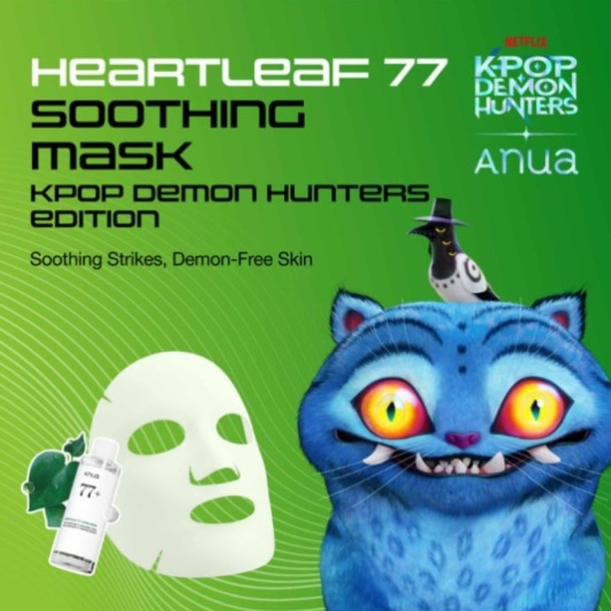 KPop Demon Hunters Heartleaf 77 Soothing Mask 1s
