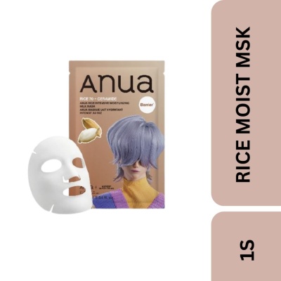 ANUA - KPop Demon Hunters Rice 70 Intensive Moisturizing Milk Mask 25ml
