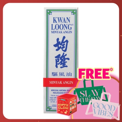 KWAN LOONG Medicated Oil Minyak Angin 28ml