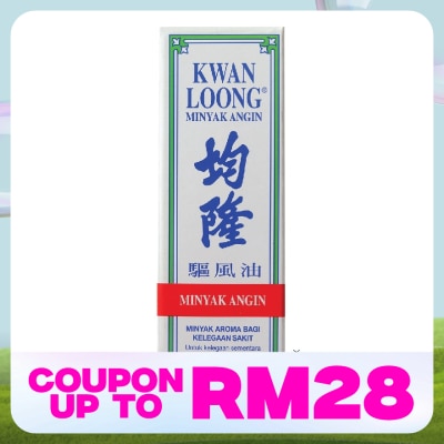 KWAN LOONG Medicated Oil Minyak Angin 28ml