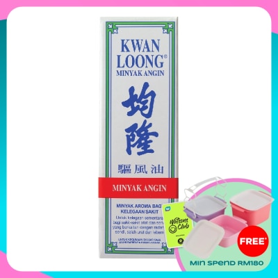KWAN LOONG Medicated Oil Minyak Angin 28ml