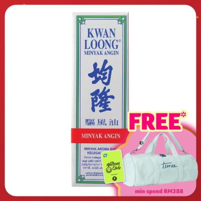 KWAN LOONG Medicated Oil Minyak Angin 28ml