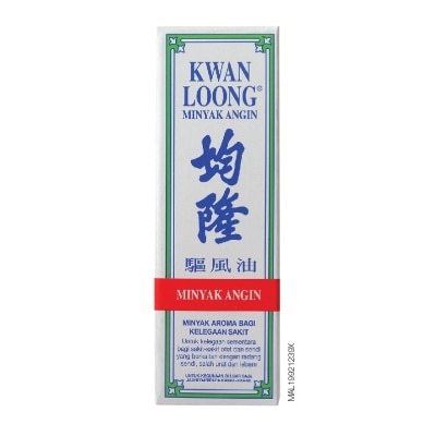 KWAN LOONG Medicated Oil Minyak Angin 28ml