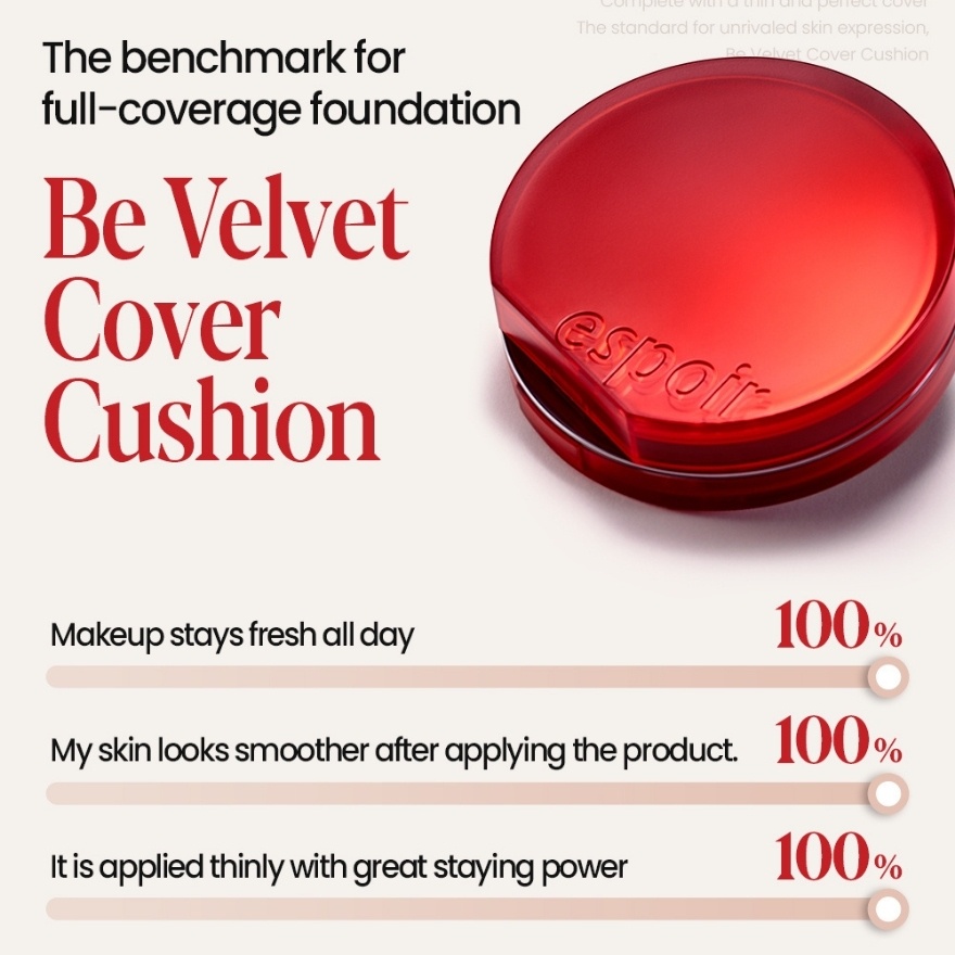 Be Velvet Cover Cushion 25 Tan