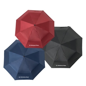 GWP Kimberly-Clark Umbrella (Random Color)(While Stock Lasts)