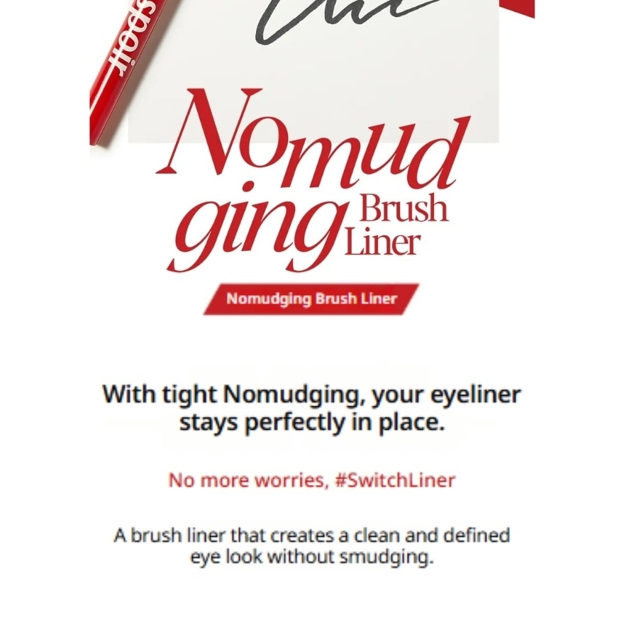 Nomudging Brush Liner 02 Moody Brown